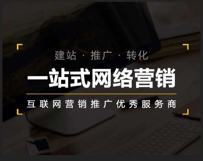雷波企业如何怎么利用网络推广抓取潜在客户
