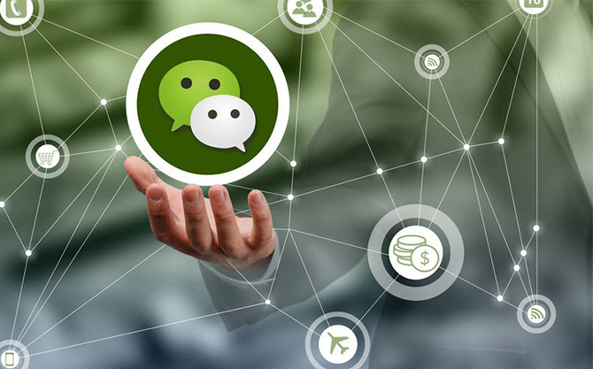 雷波浅析微信开发可以为企业带来的几个作用